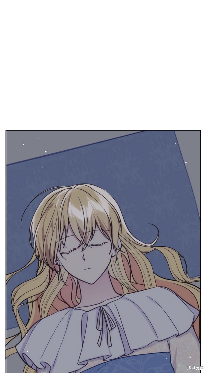 备受宠爱的婚后生活《无尽宠爱》漫画,第34话1图