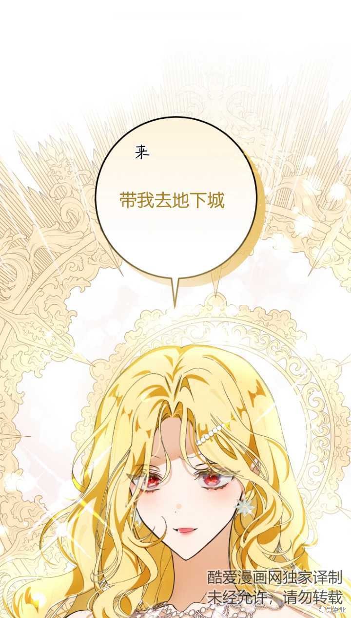 第3话0