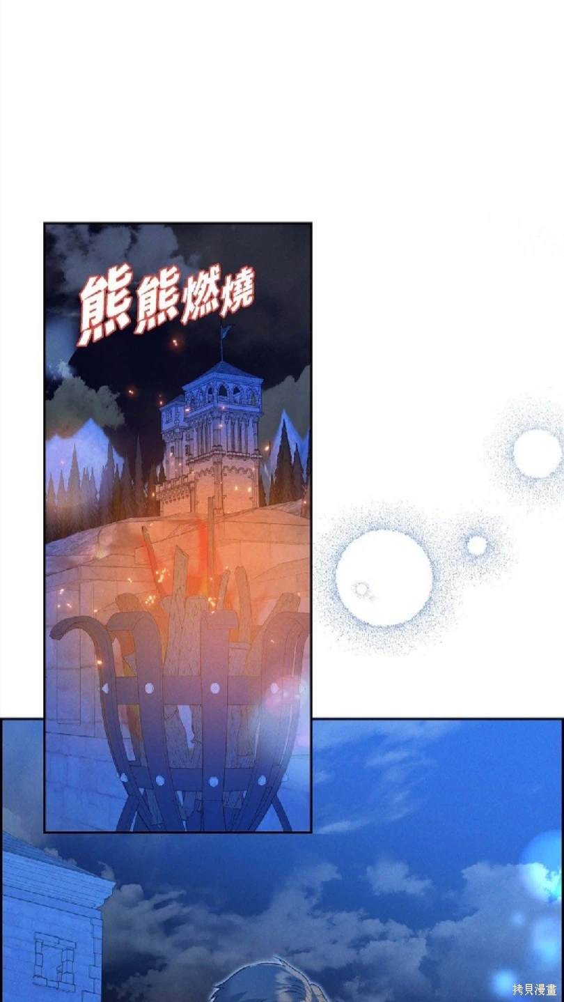第53话0