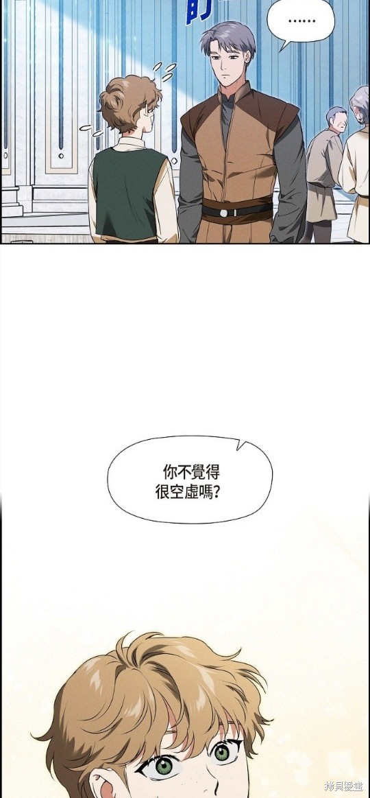 第23话2