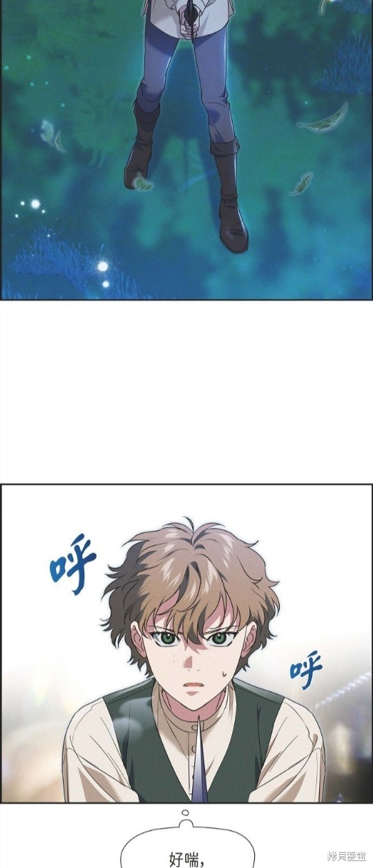 第24话1