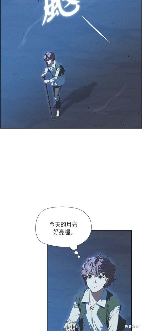 第7话1