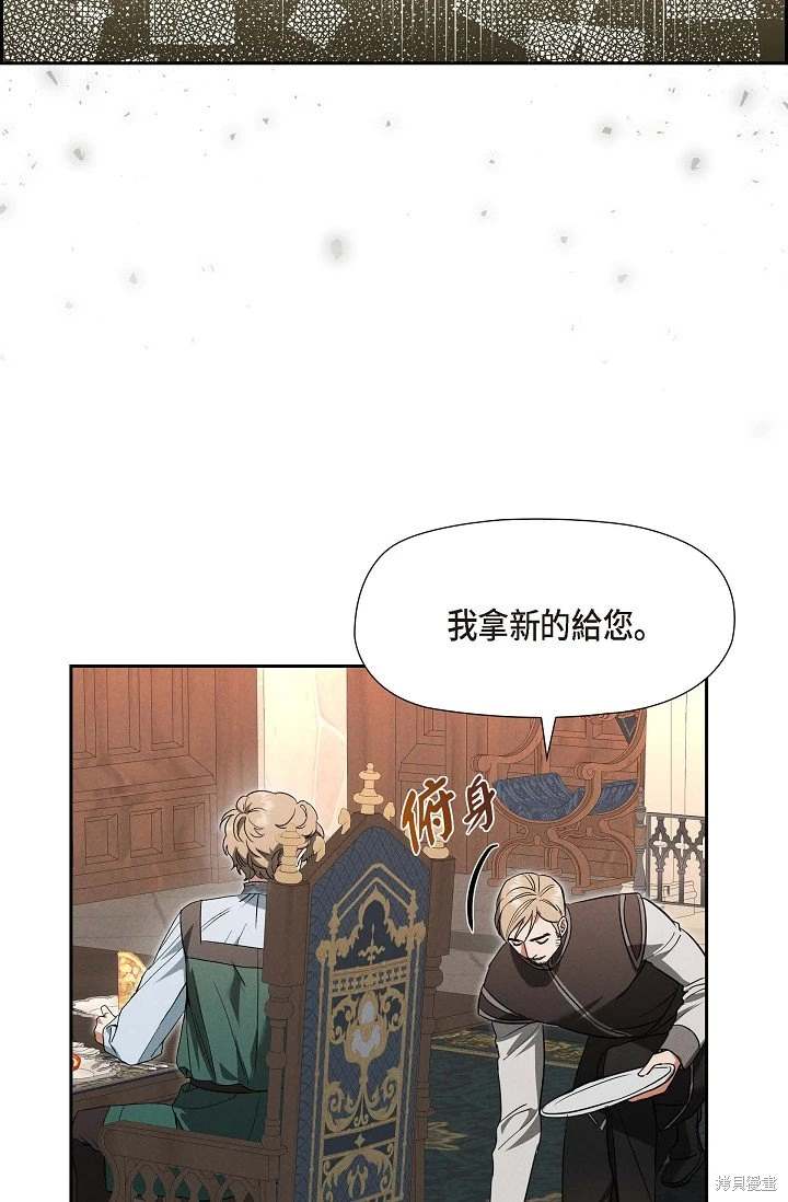 第48话2