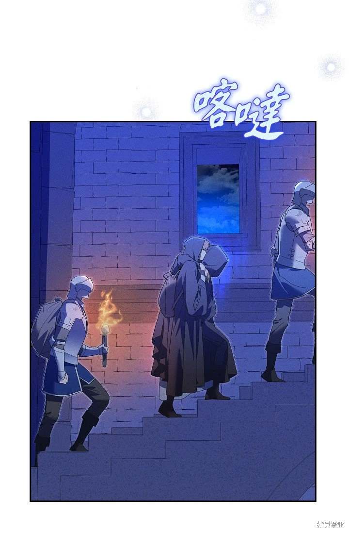 第44话1