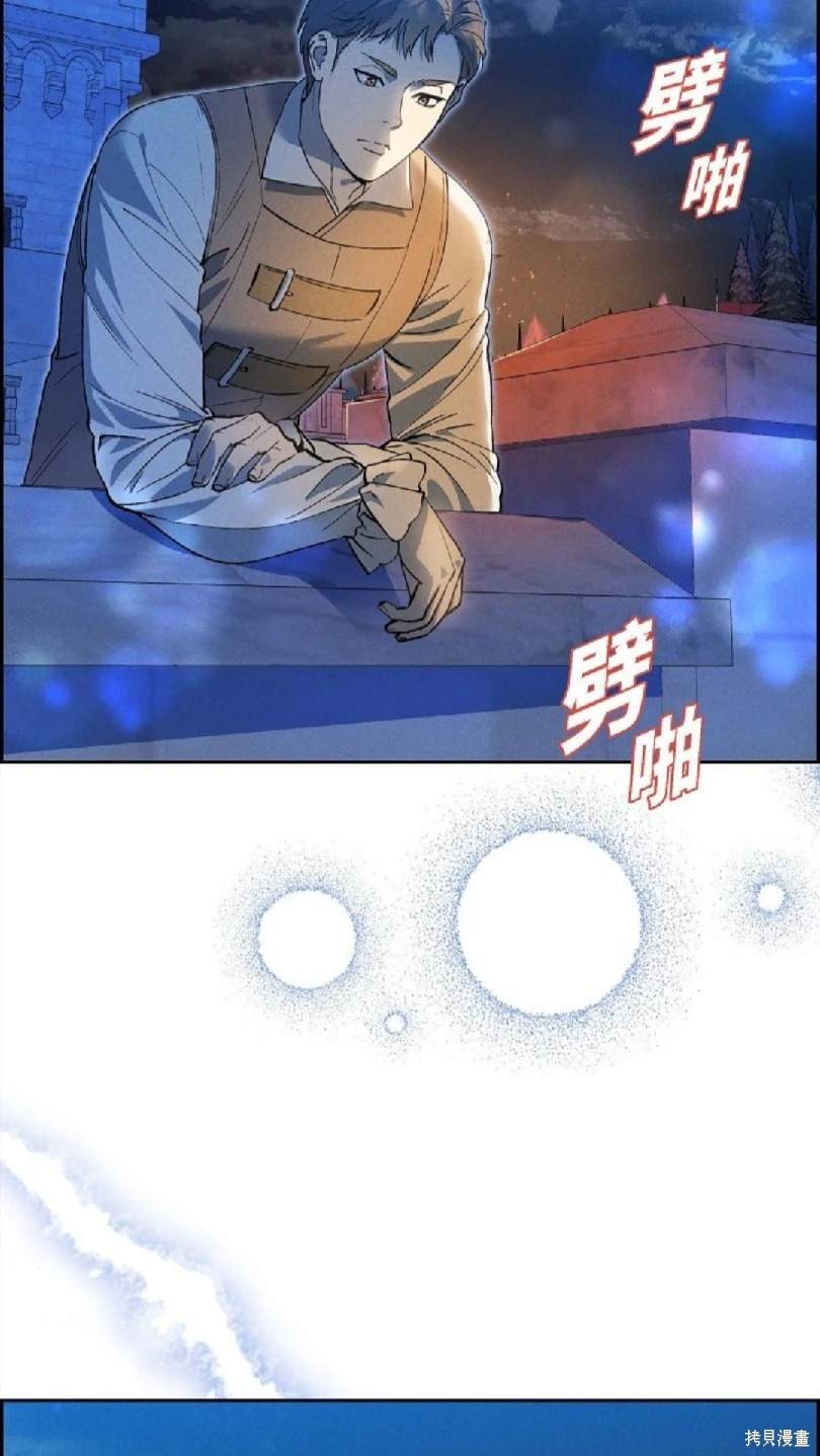 第53话1