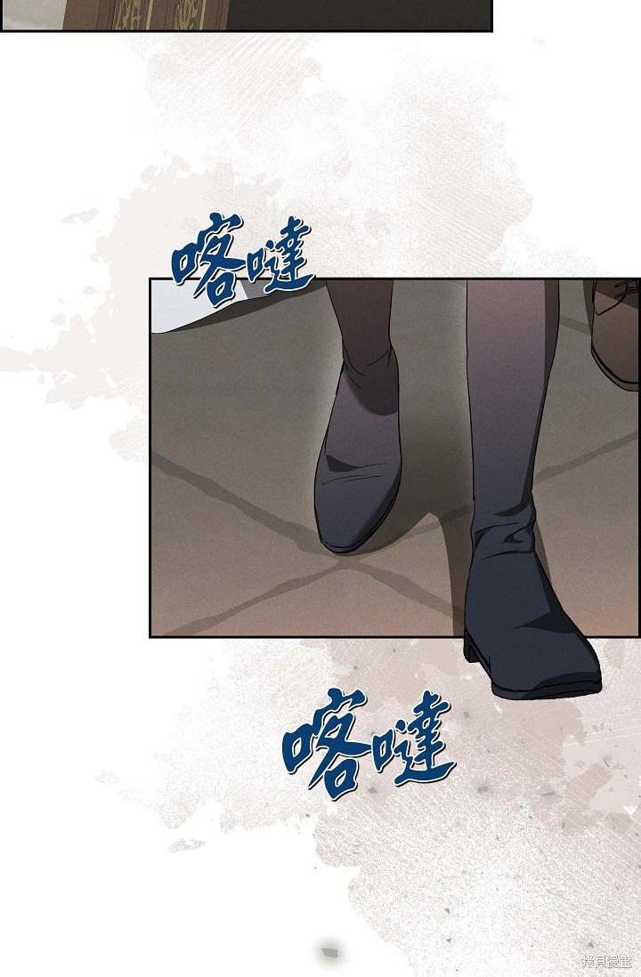 第48话4