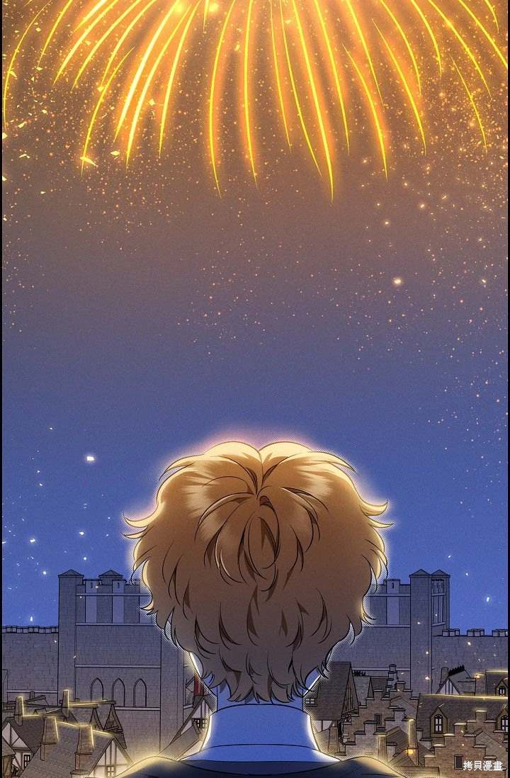 第45话3
