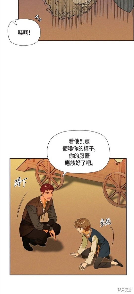 第10话2
