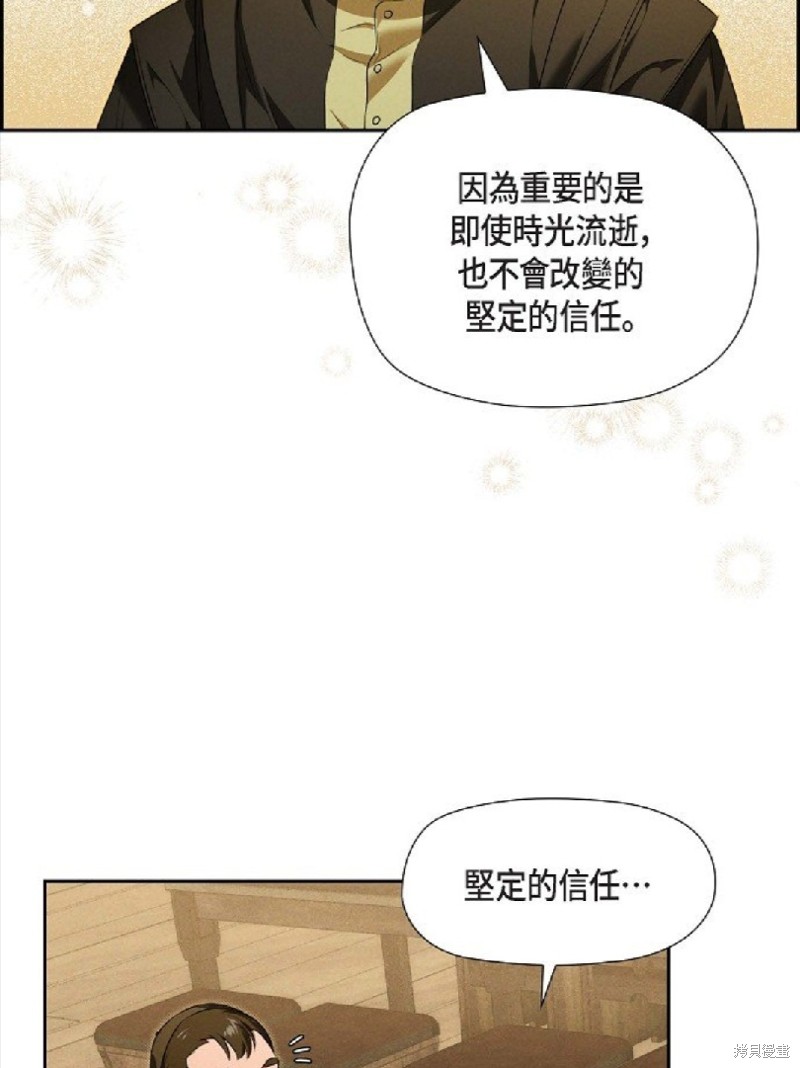 第14话4