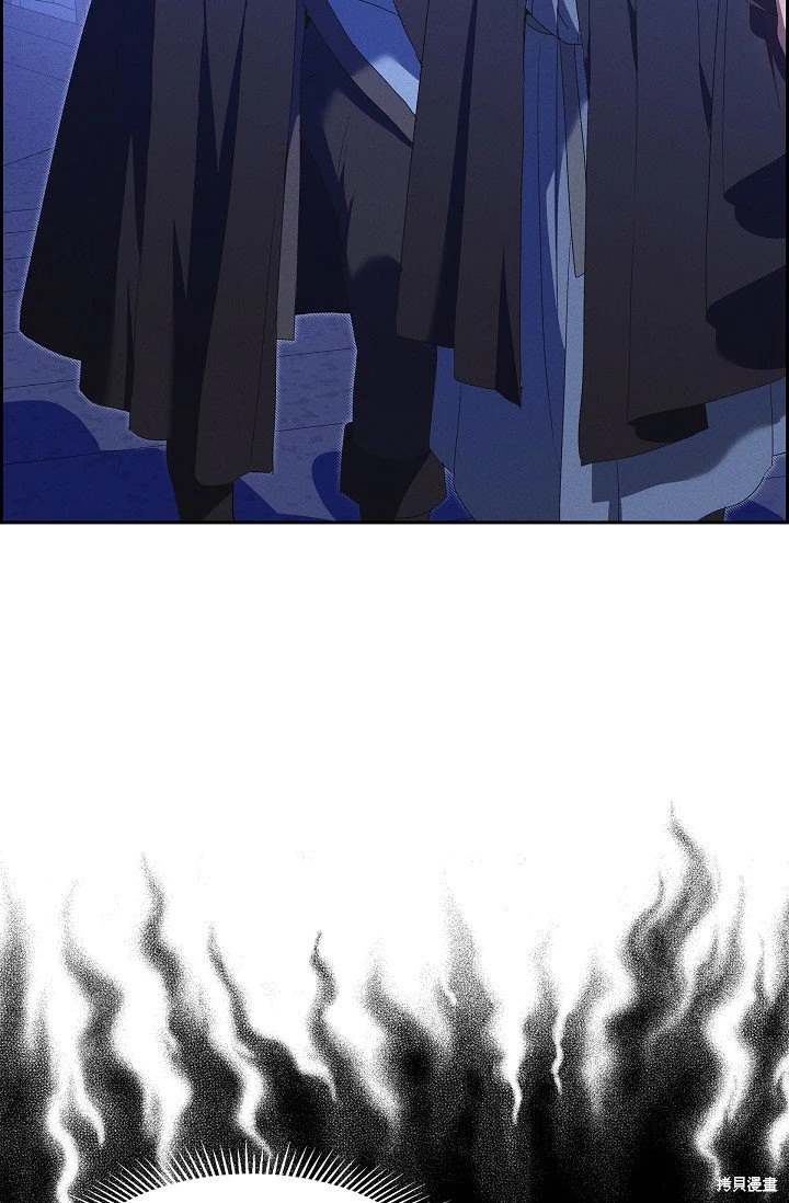 第44话4