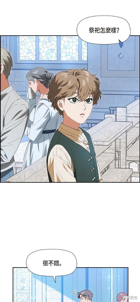 第23话0
