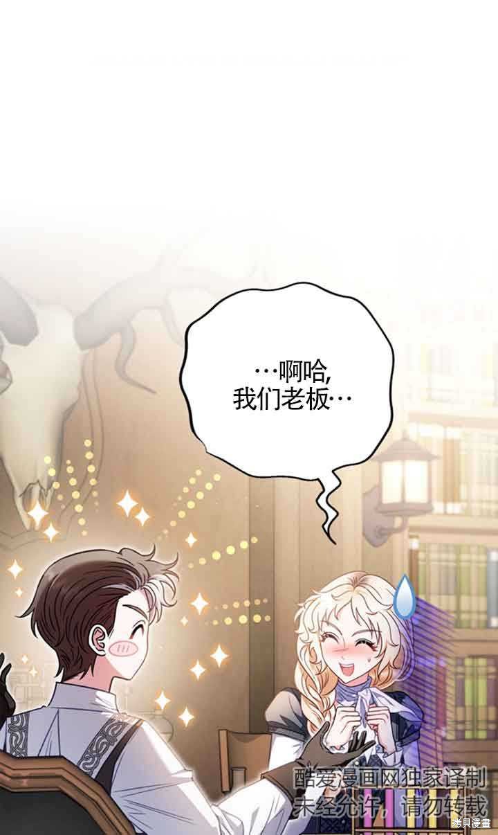 第29话0