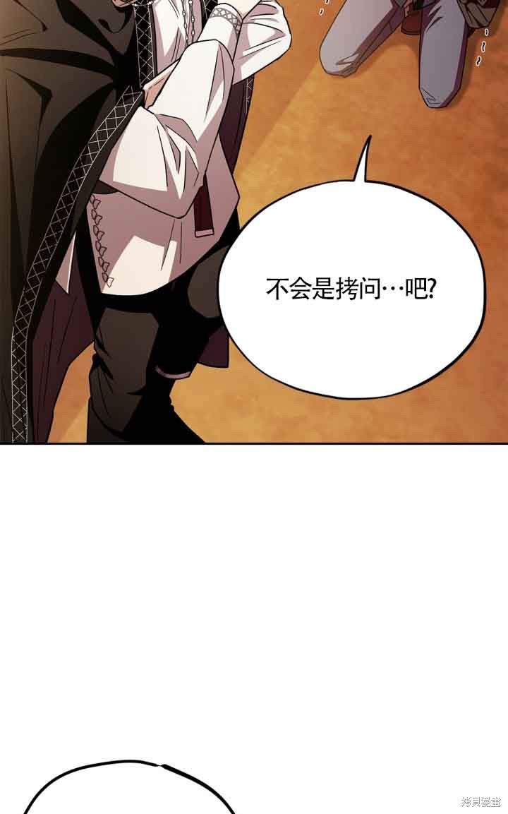 第5话1