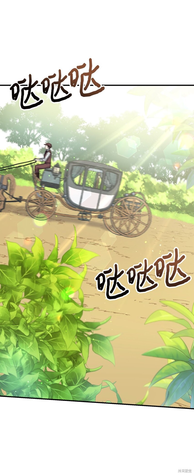 第33话0