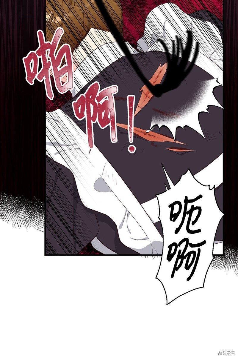 第1话3