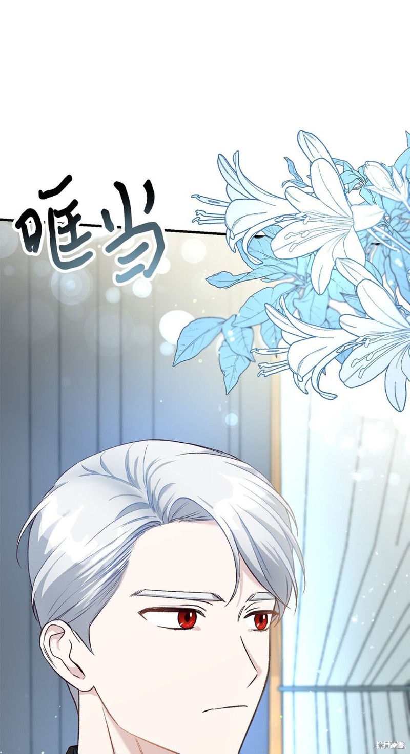 第33话1