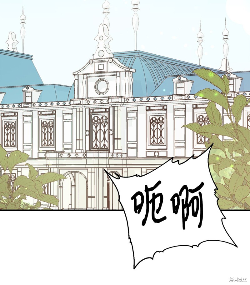 第1话1