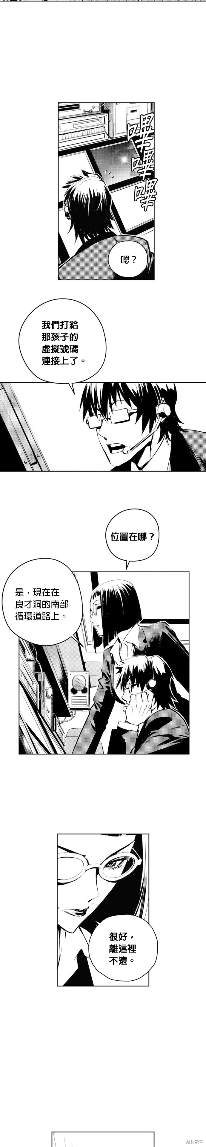 第49话0