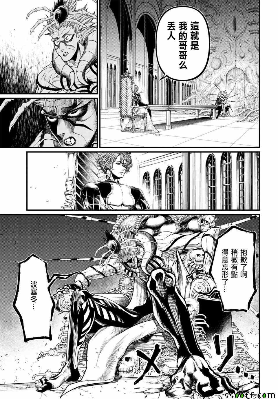第15话1
