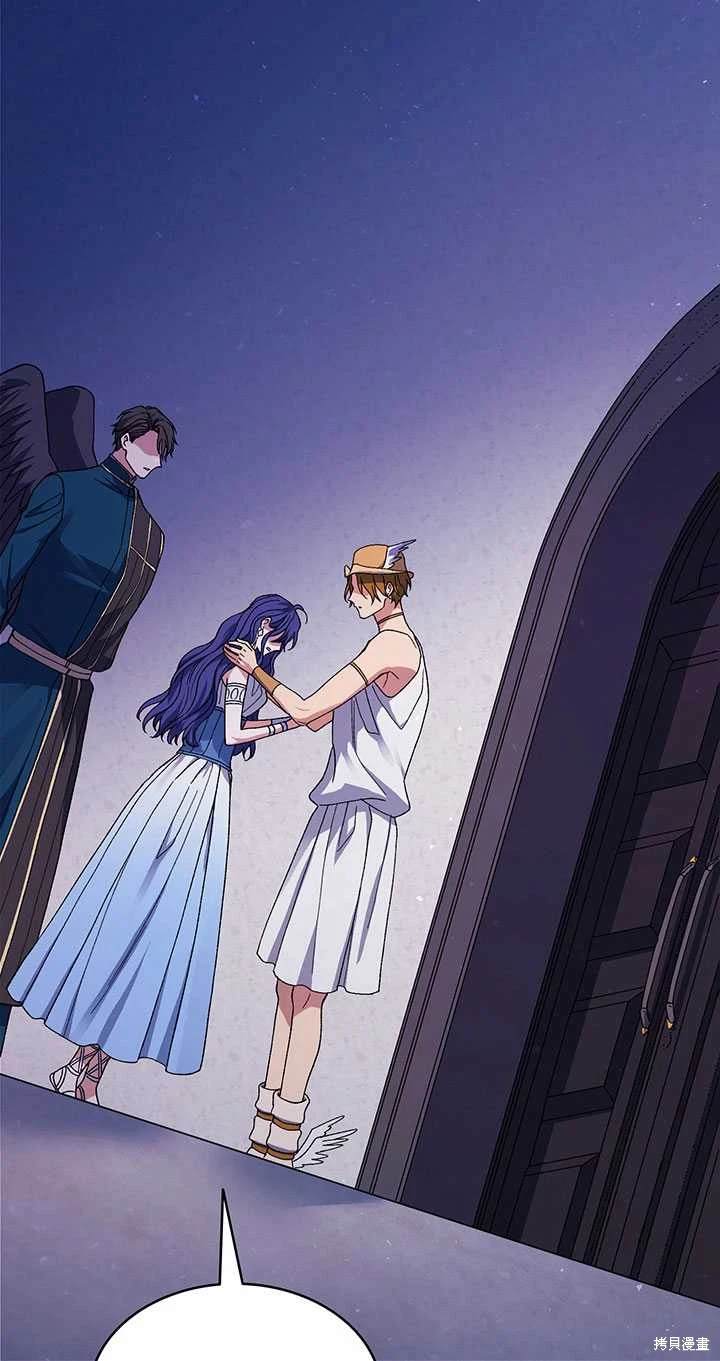 第55话3