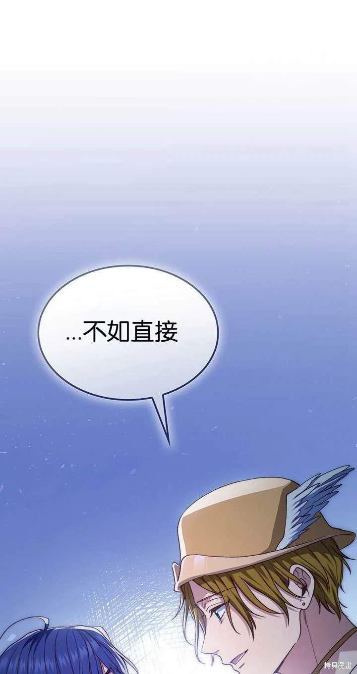 第55话0