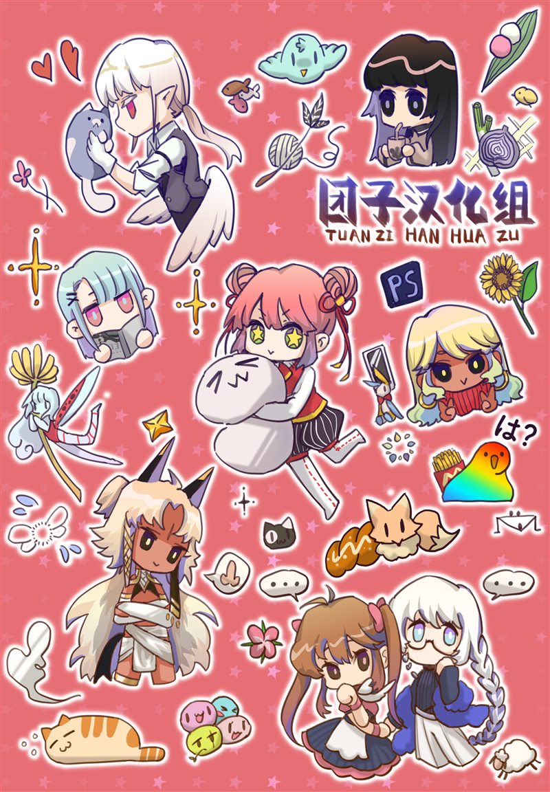 第3话0