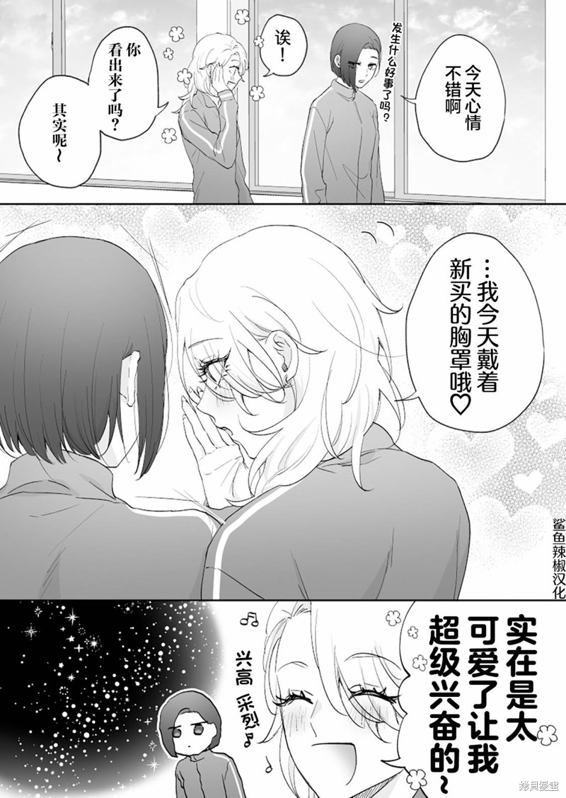 第25话0