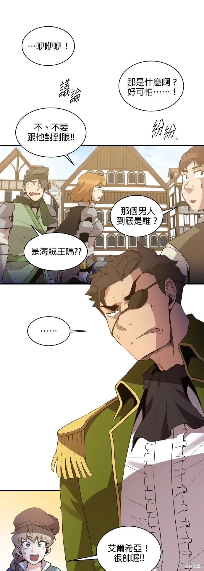 第46话0
