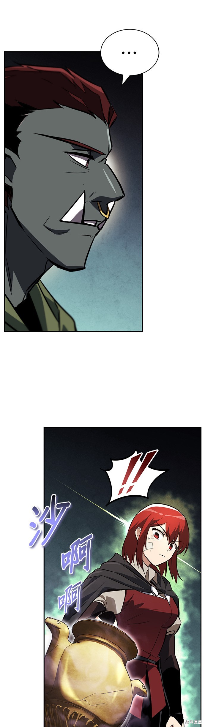 第82话4