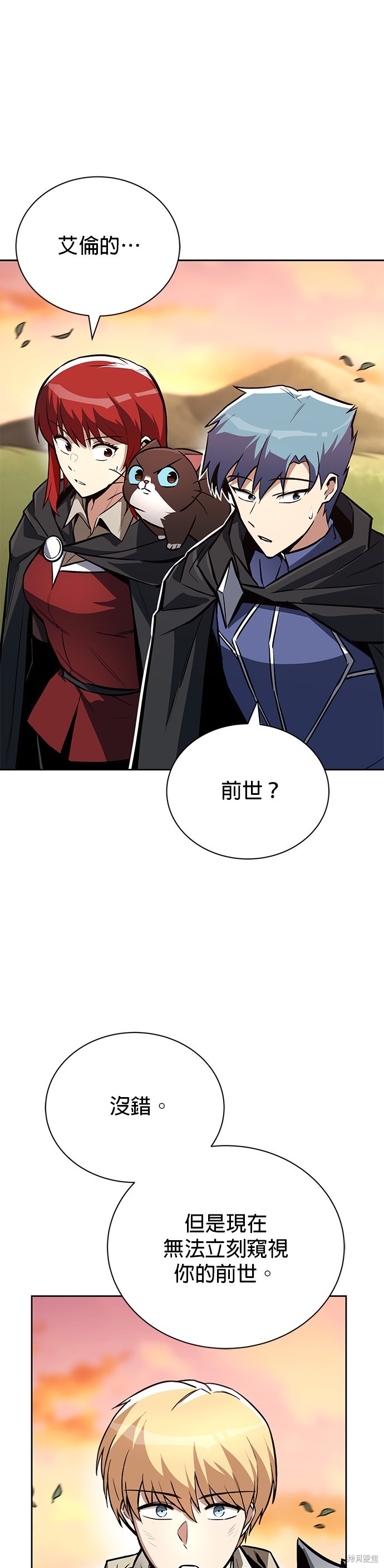 第80话0