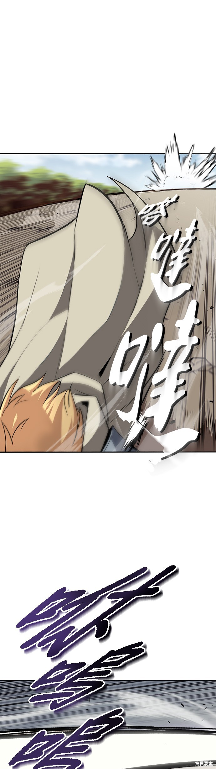 第55话0
