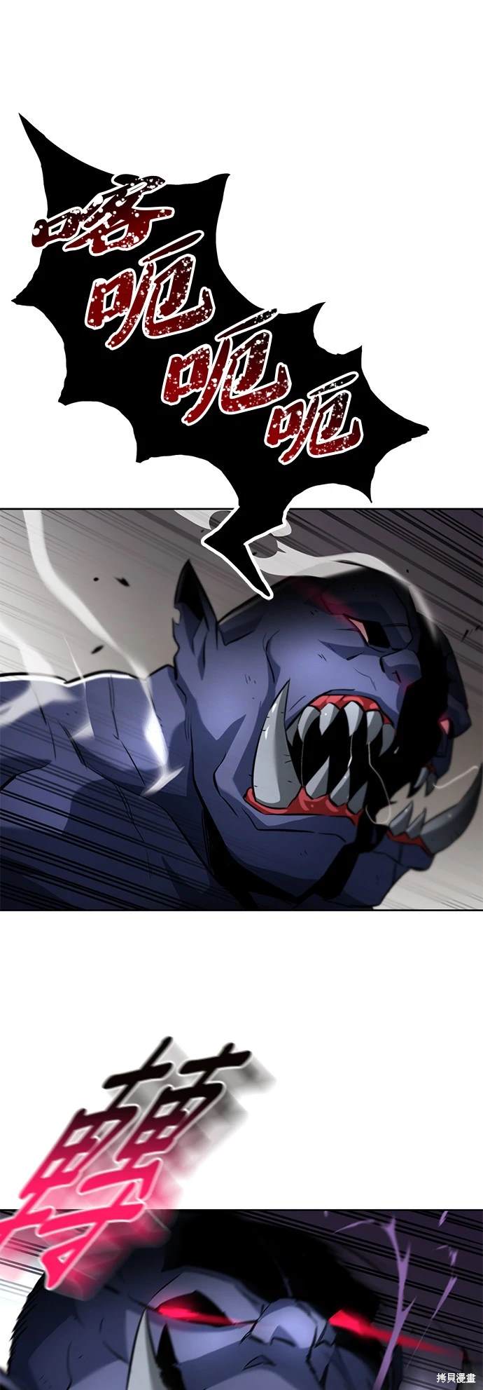 第35话4