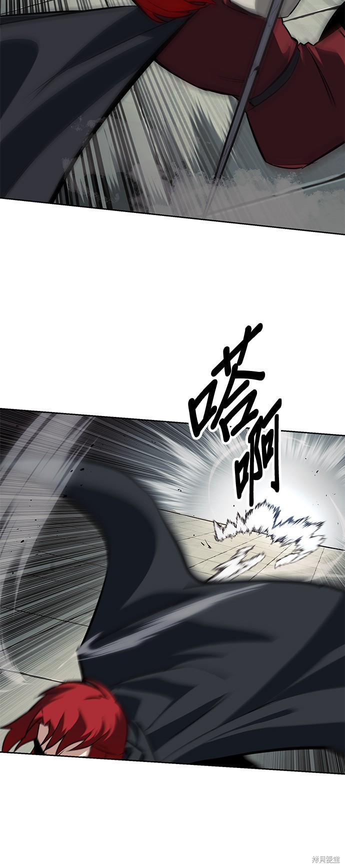第68话4