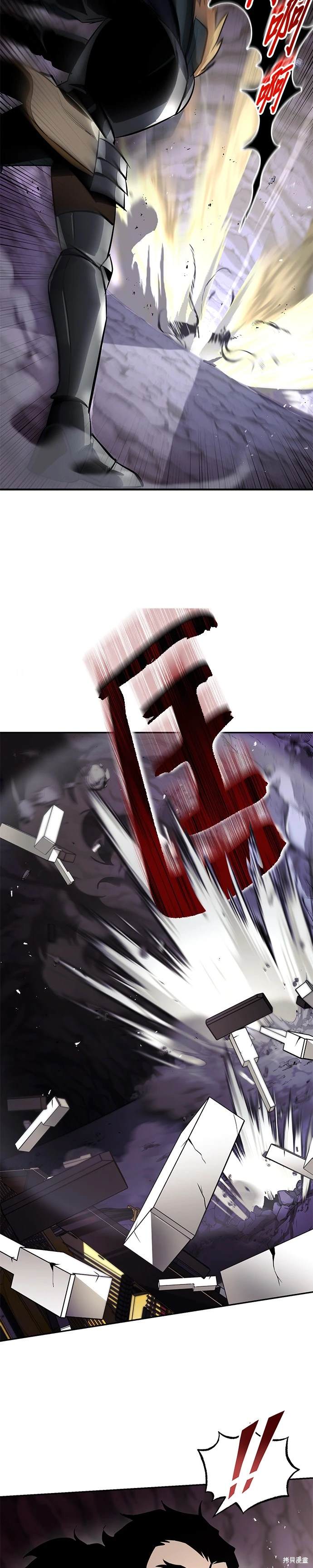 第39话1