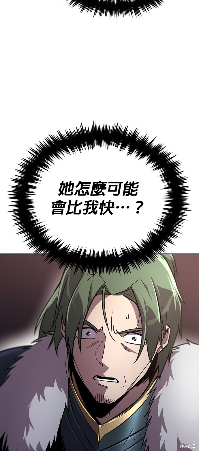 第91话1