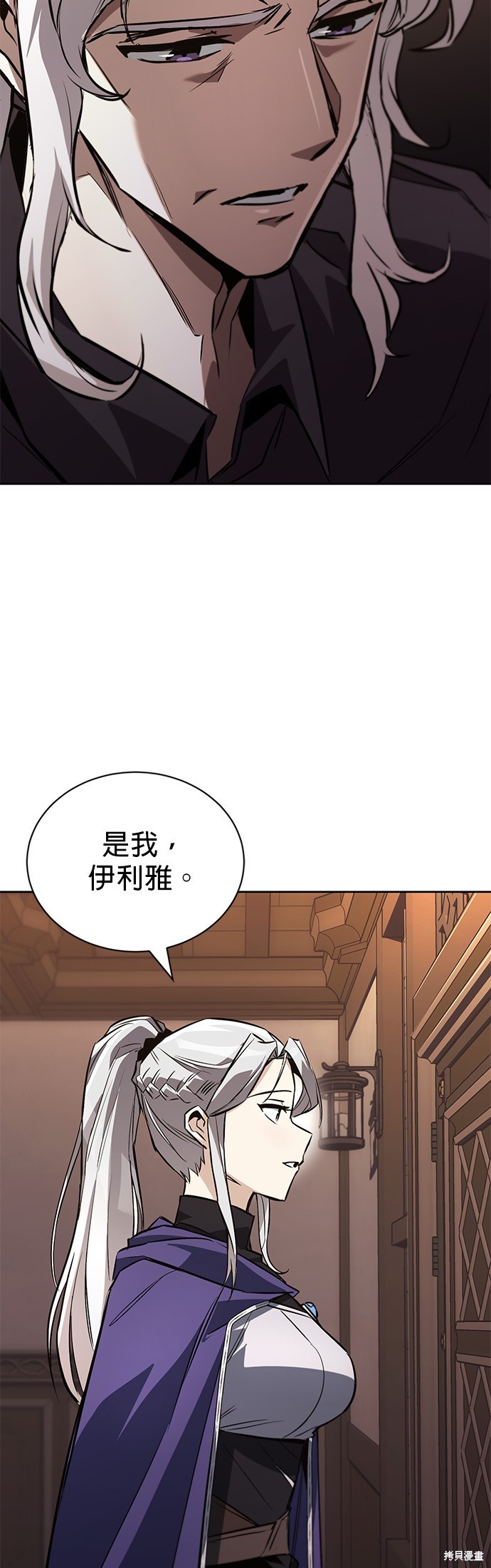 第100话1