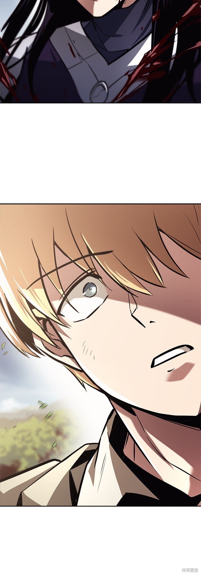 懒惰公子成长记漫画,第53话2图