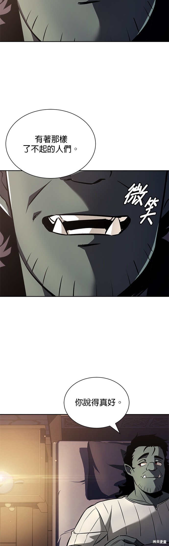 第47话0