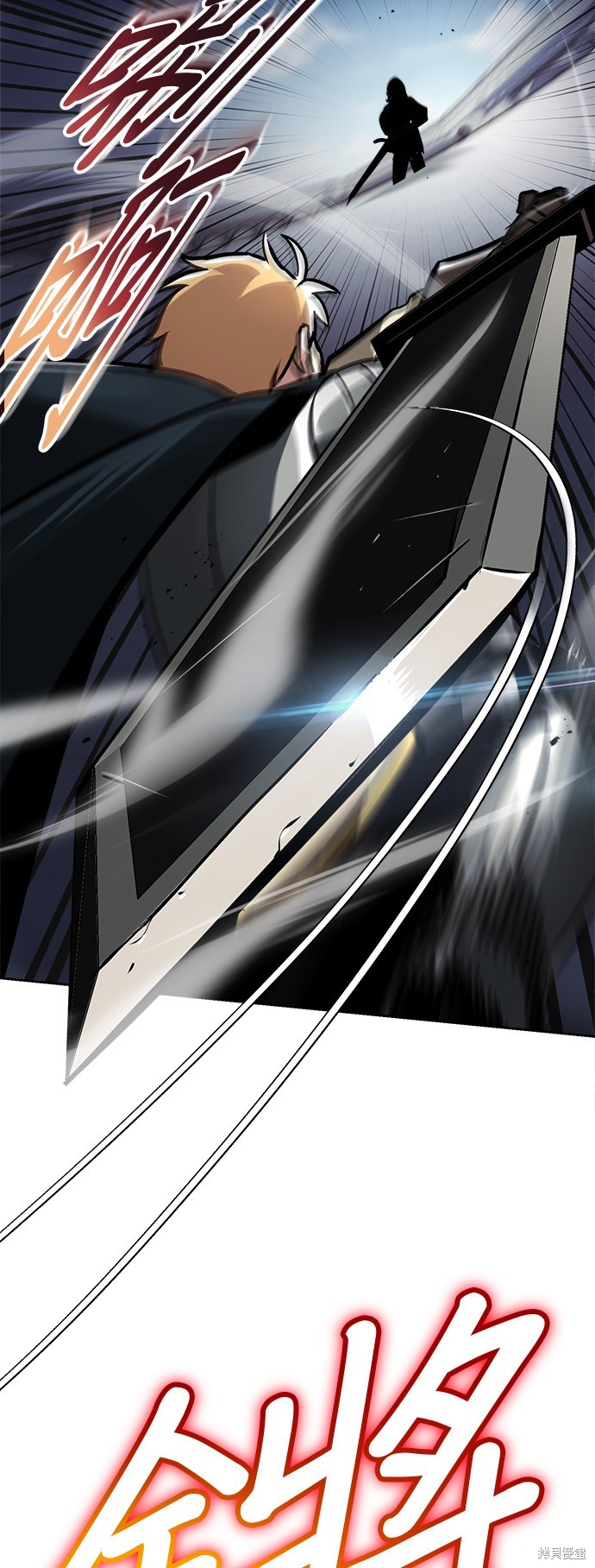 第45话4