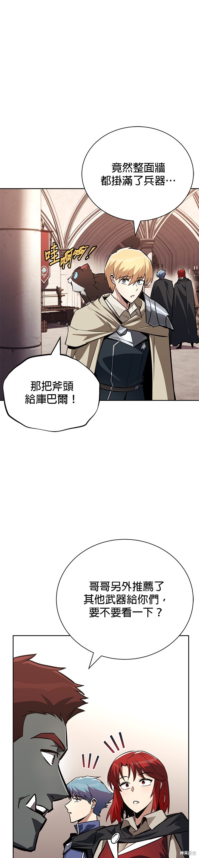 第79话0