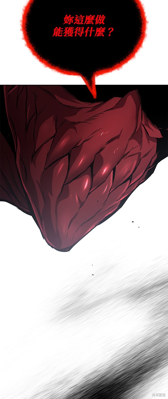 第95话1