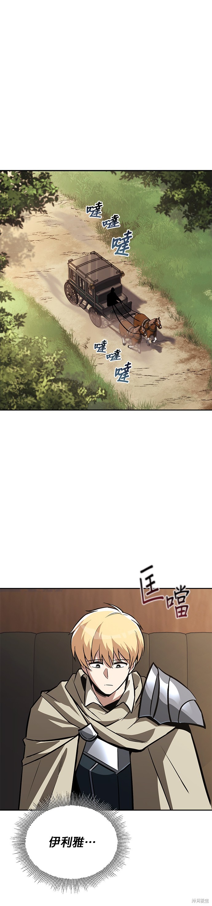 第62话0