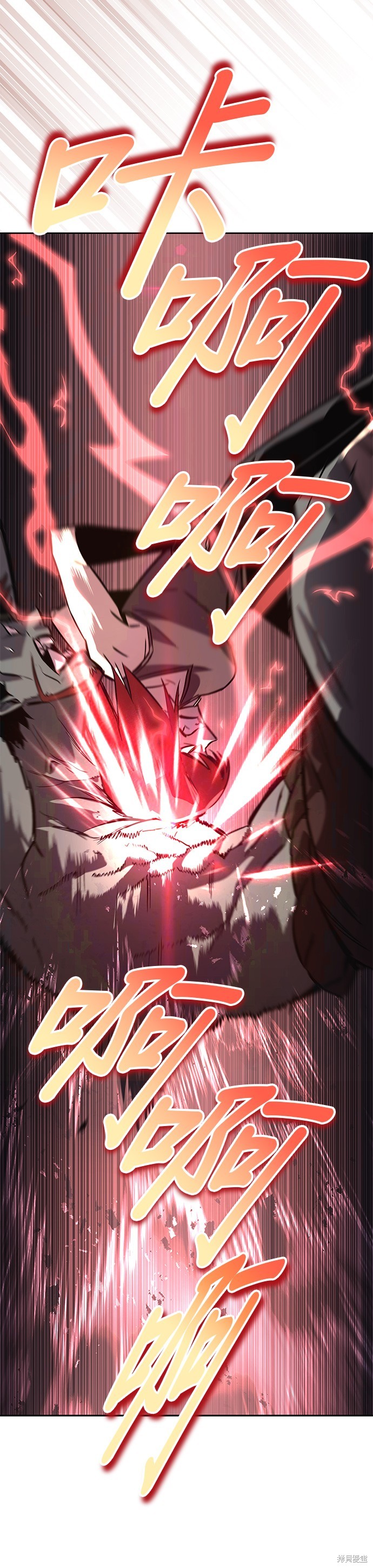 第81话0