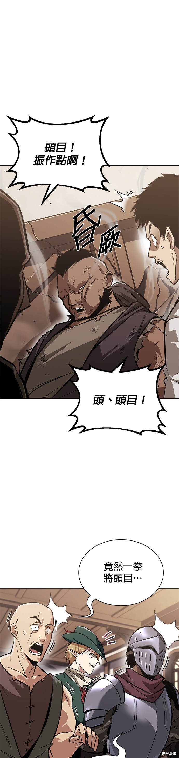 第63话0
