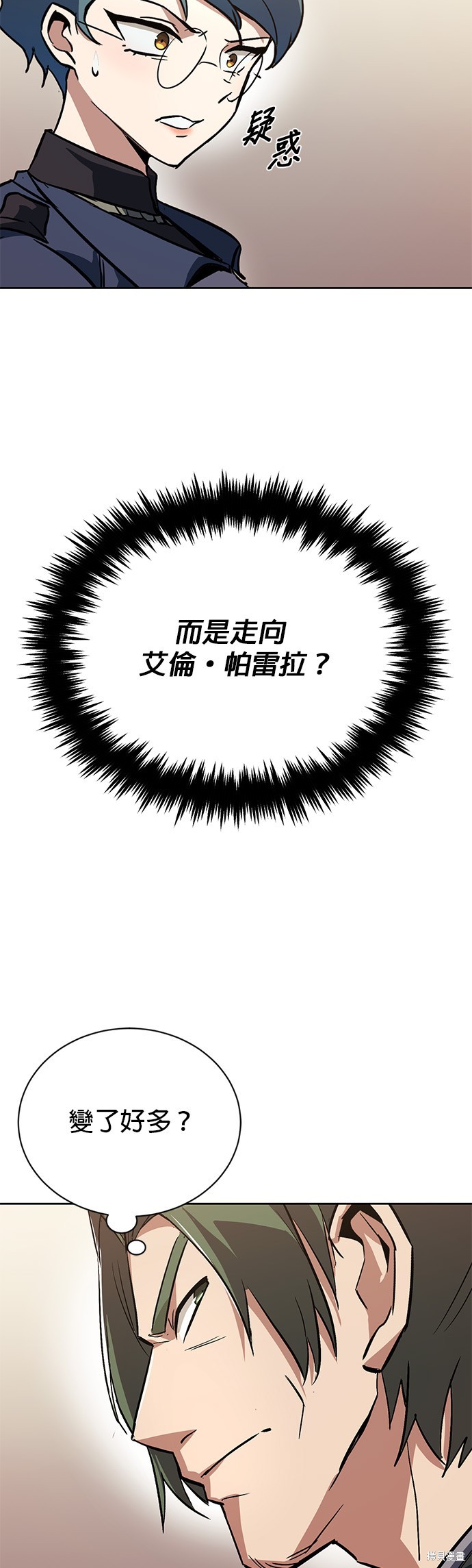 第90话1