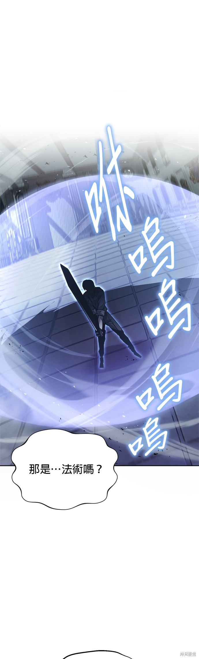 第66话0