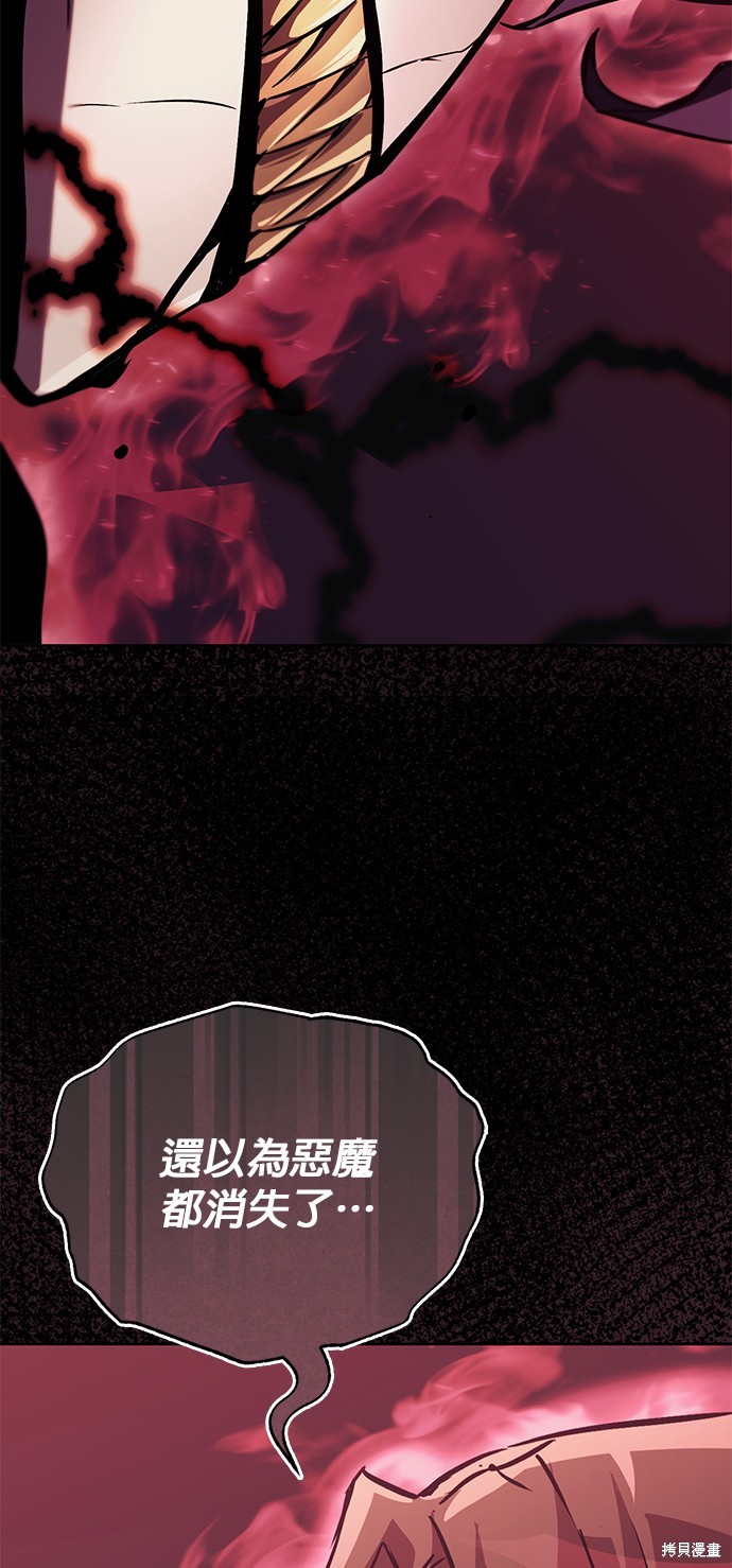 第92话1