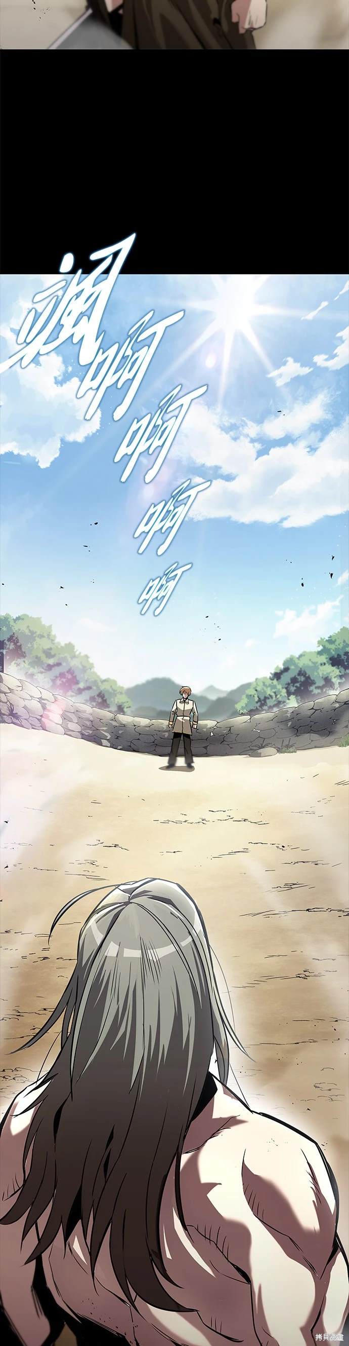 第27话1