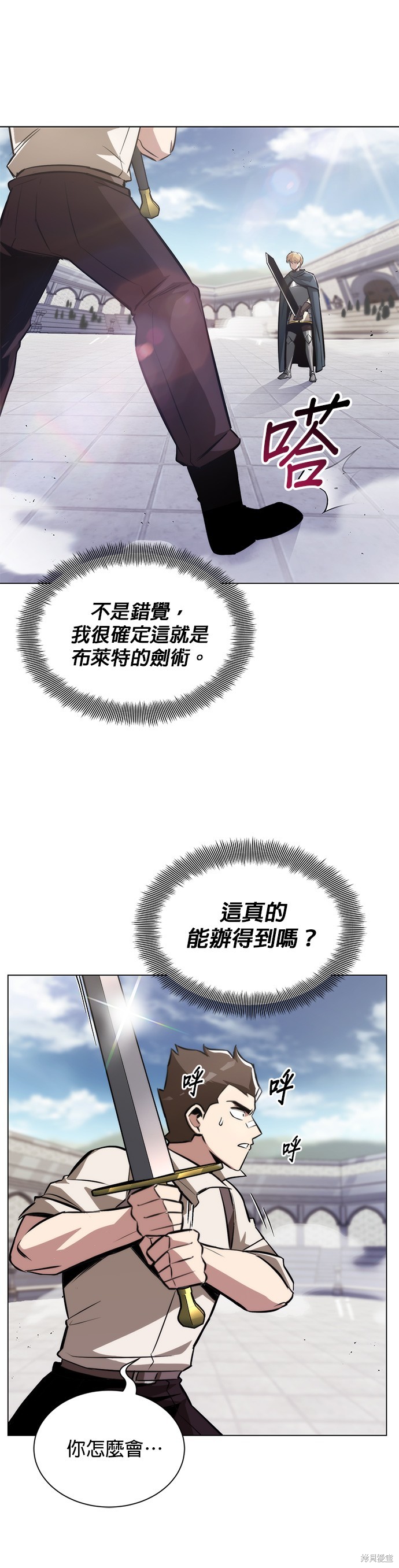 第44话0