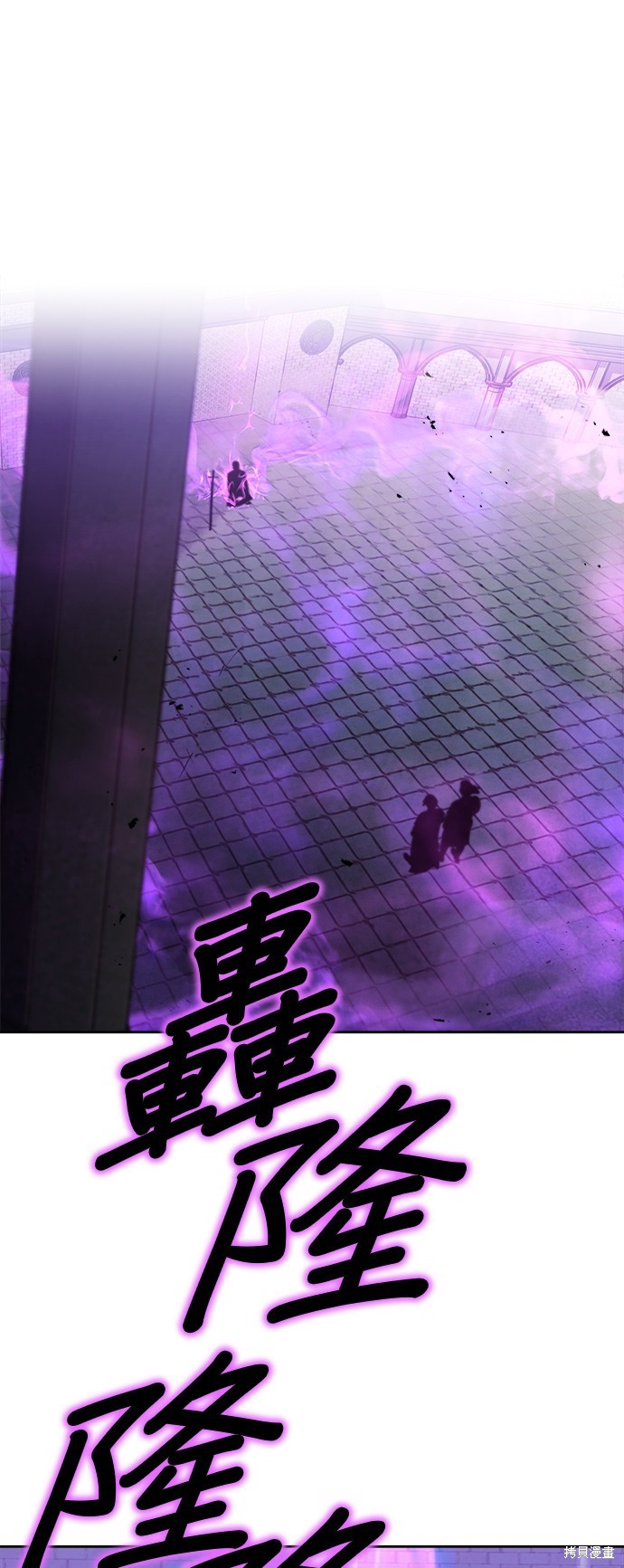 第70话0